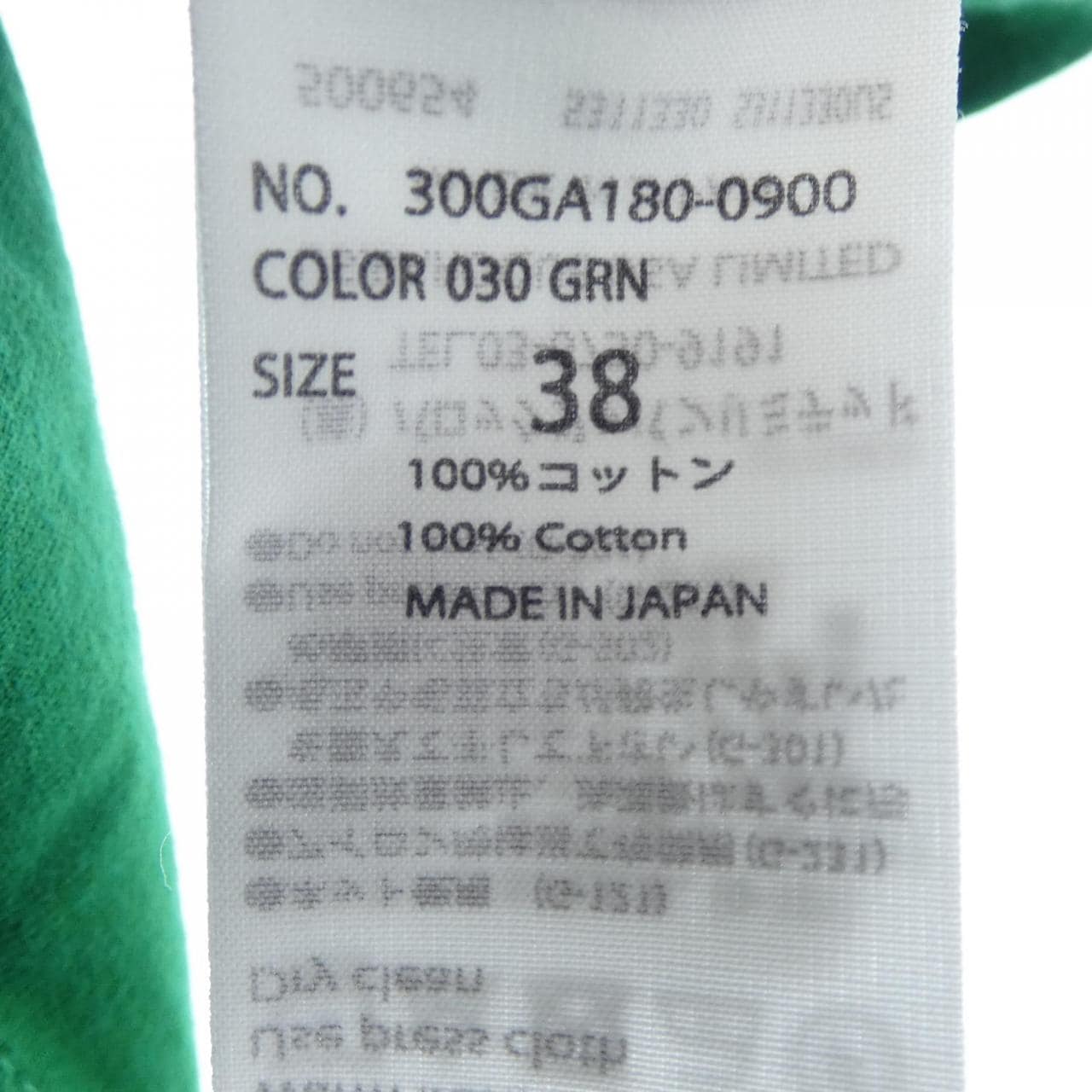 エンフォルド ENFOLD Tシャツ