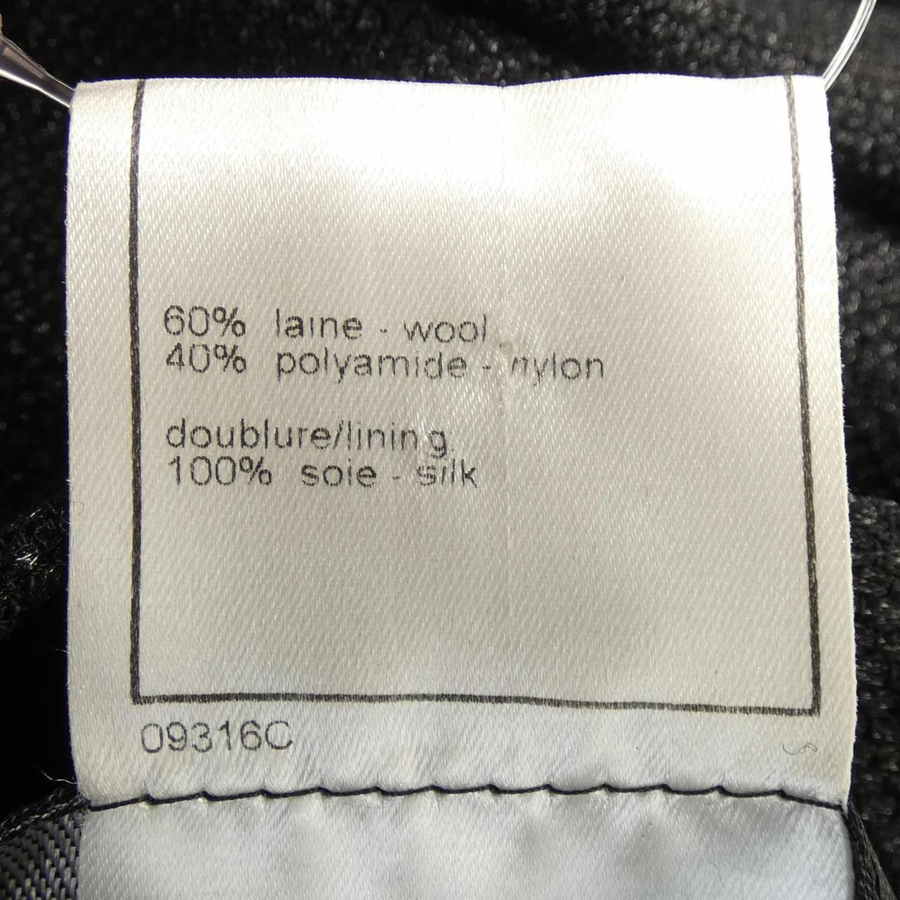 【ヴィンテージ】シャネル CHANEL P14038V07863 99A コート