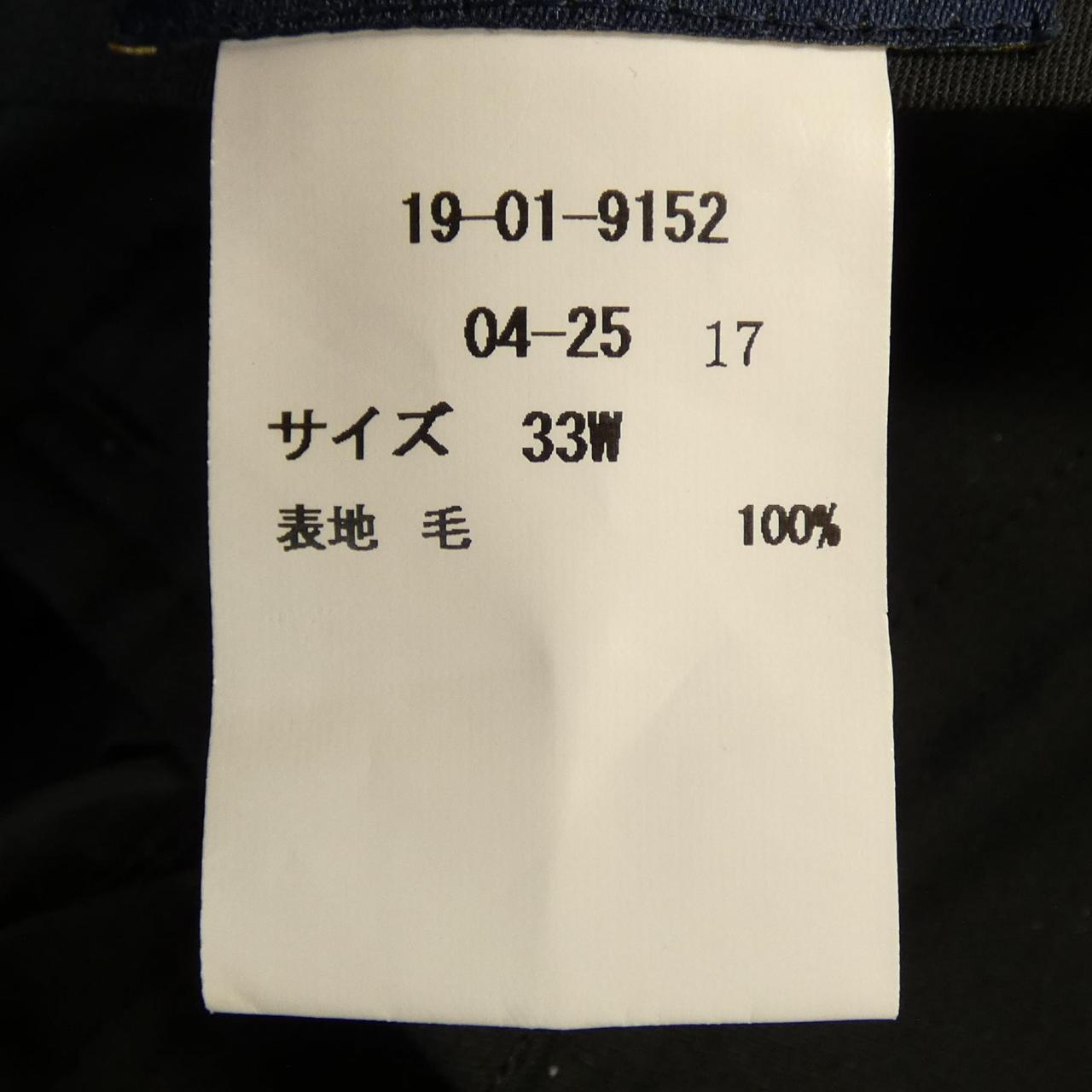 ブルックスブラザーズ BROOKS BROTHERS 19-01-9152 スーツ