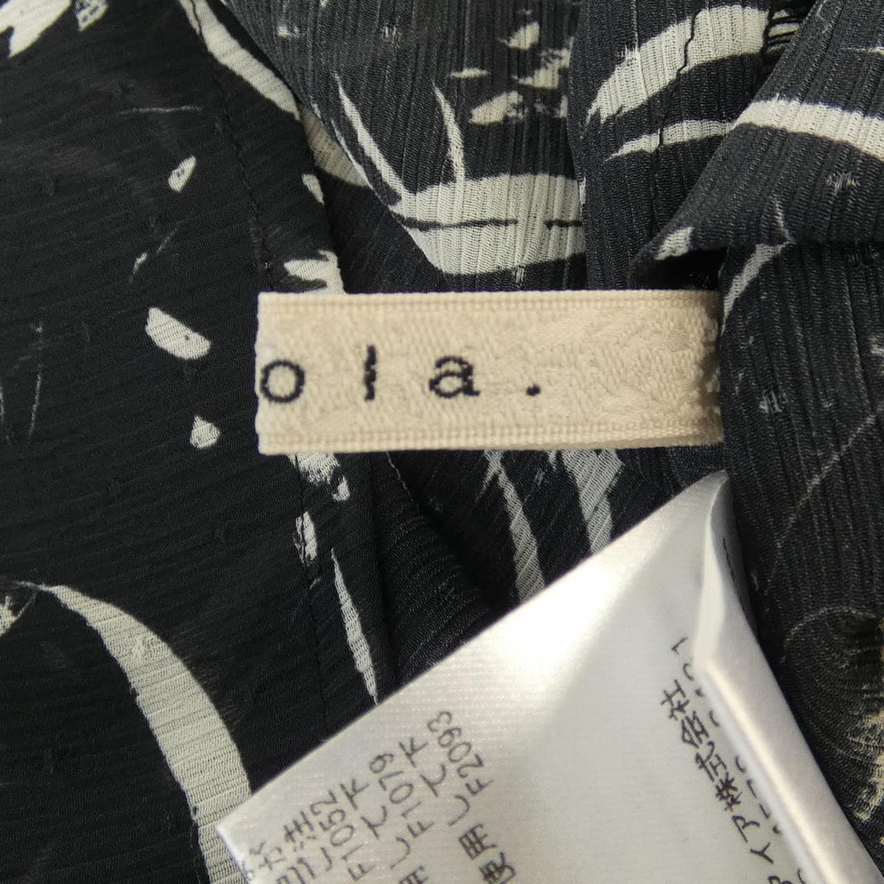 ストラ Stola. ワンピース