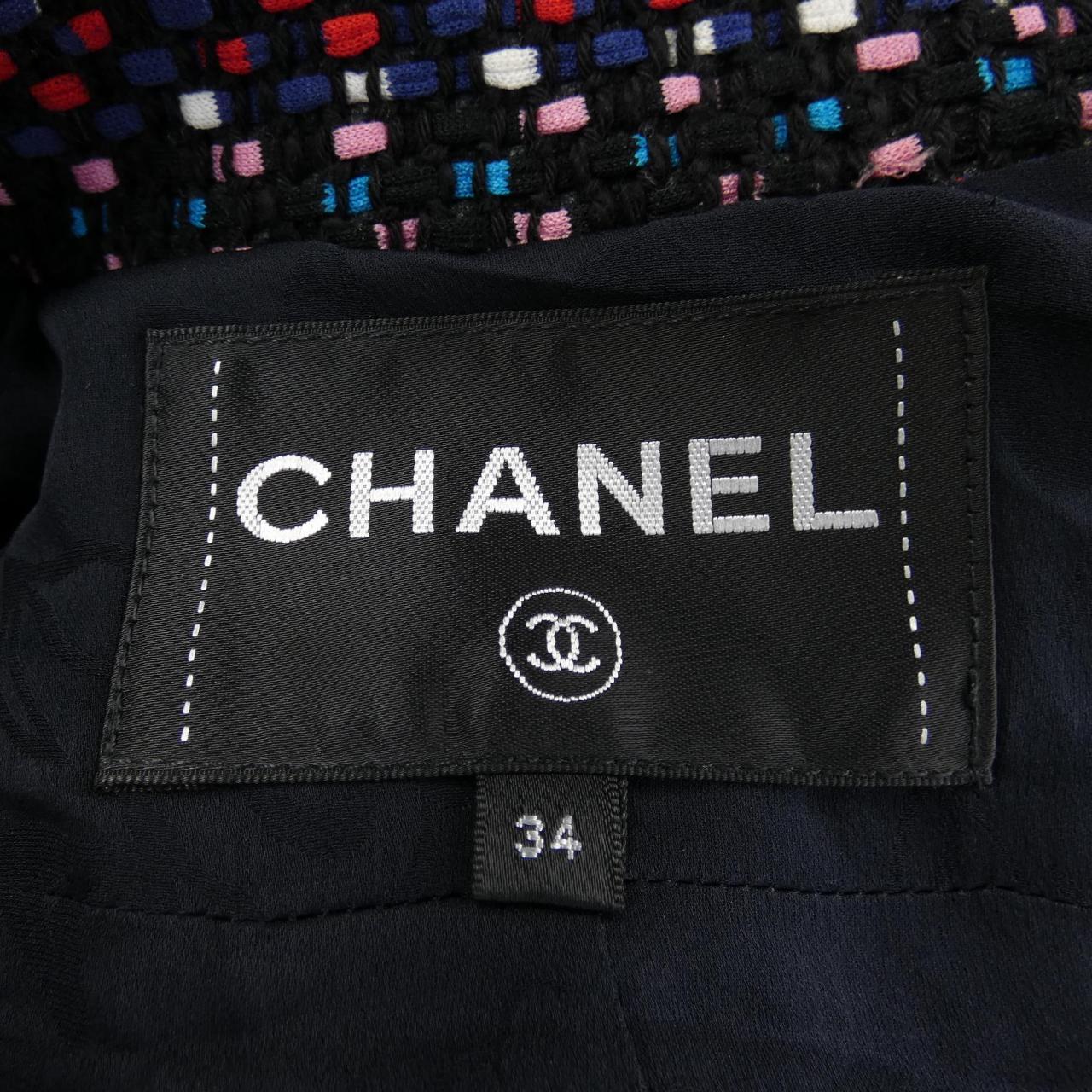 CHANEL CHANEL Jacket
