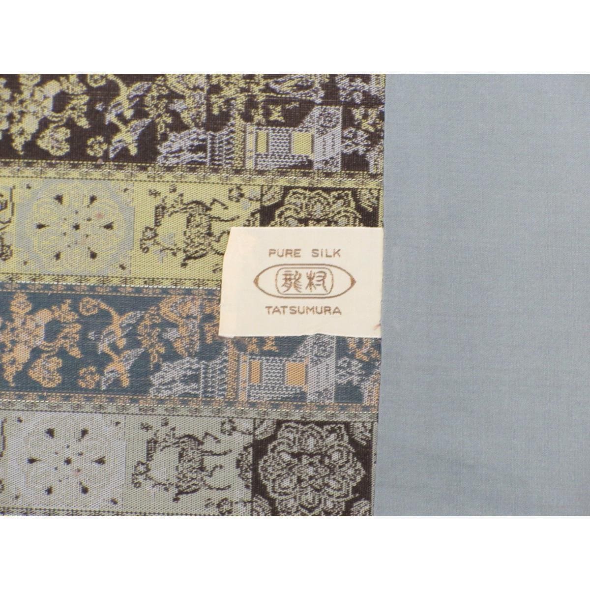 名古屋帯　龍村美術織物　開き名古屋　全通柄