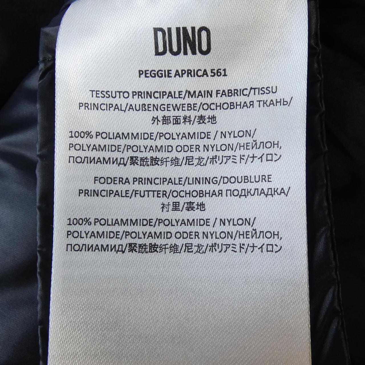 デュノ DUNO PEGGIE ダウンジャケット