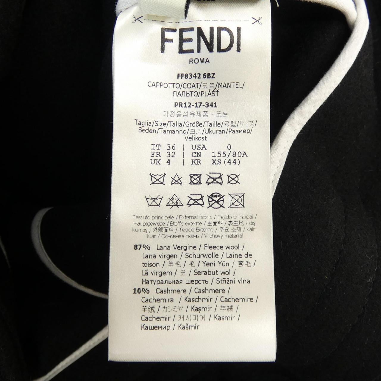 フェンディ FENDI FF8342 6BZ ロングベスト