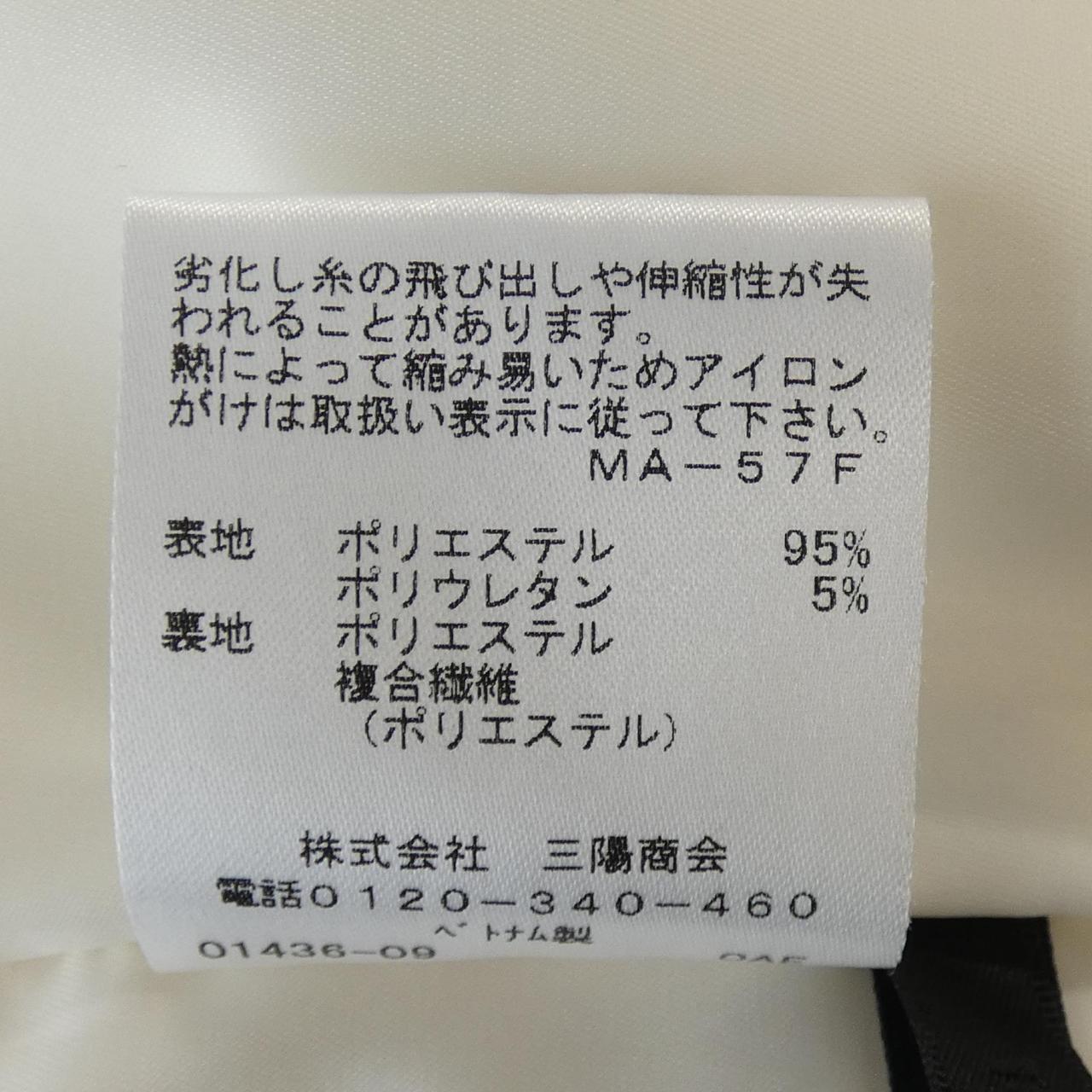 トゥービーシック TO BE CHIC 01436-09 パンツ