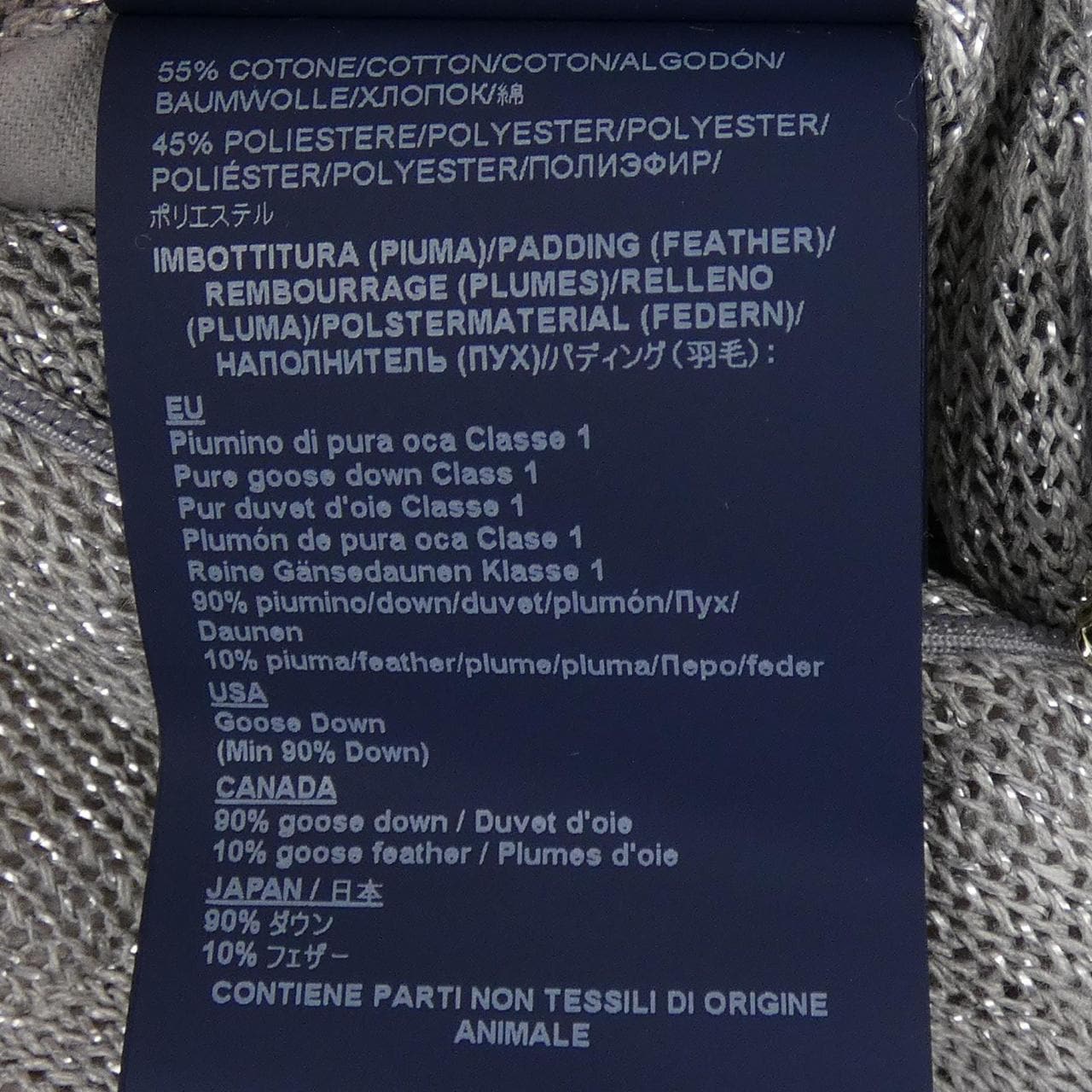 ヘルノ Herno PI0026DNW ダウンベスト