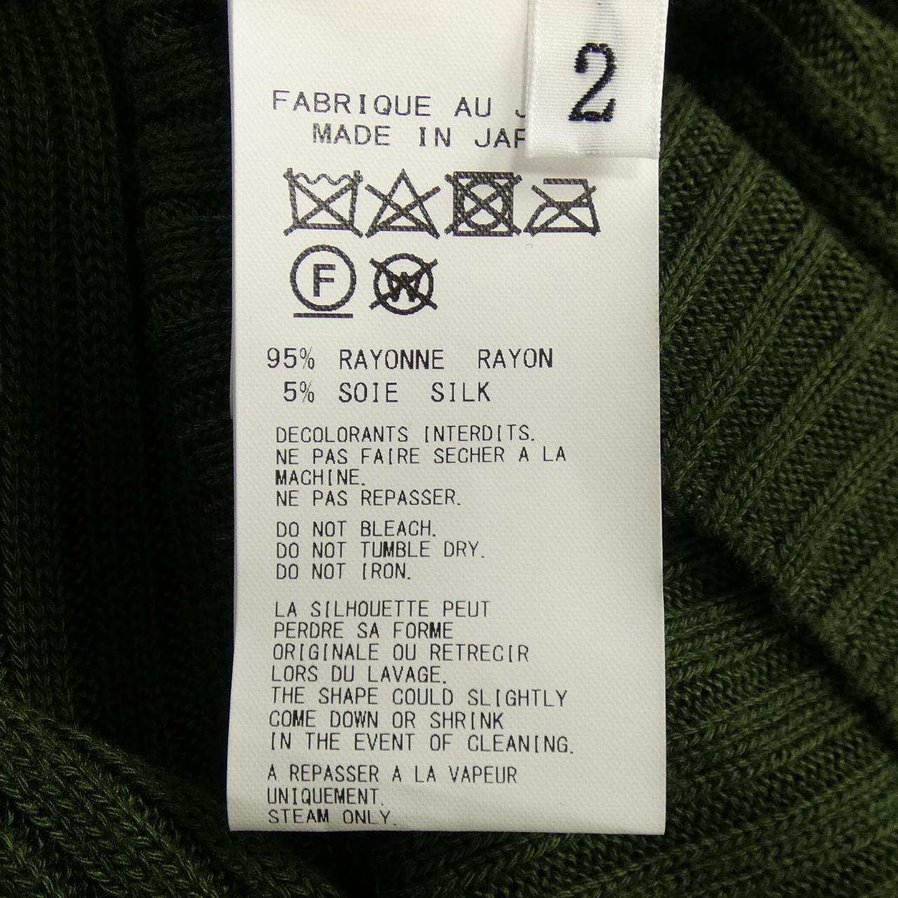 ヨウジヤマモトプリュスノアール YOHJI YAMAMOTO+NOIR ND-K01-290 ニット