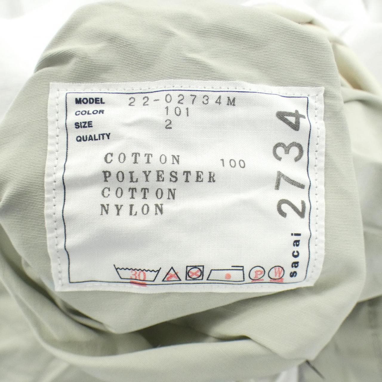 サカイ SACAI 22-02734M トップス