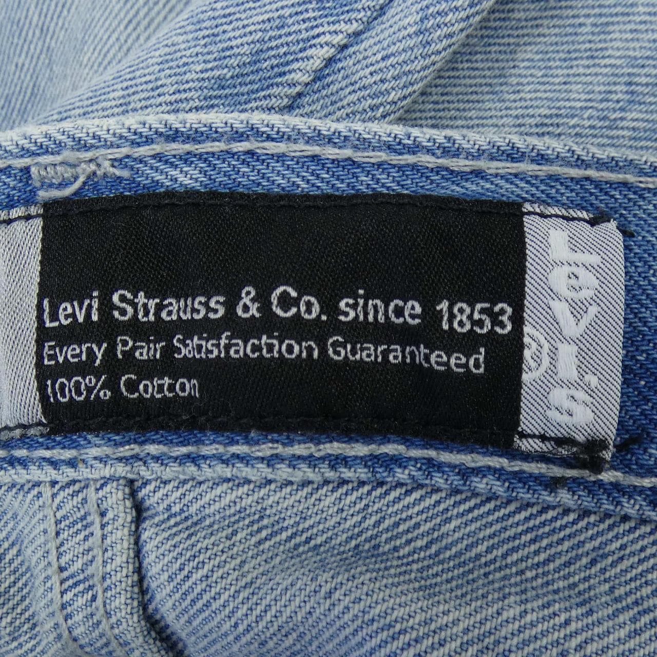 リーバイス LEVI'S PC9-A3421-0005 ジーンズ