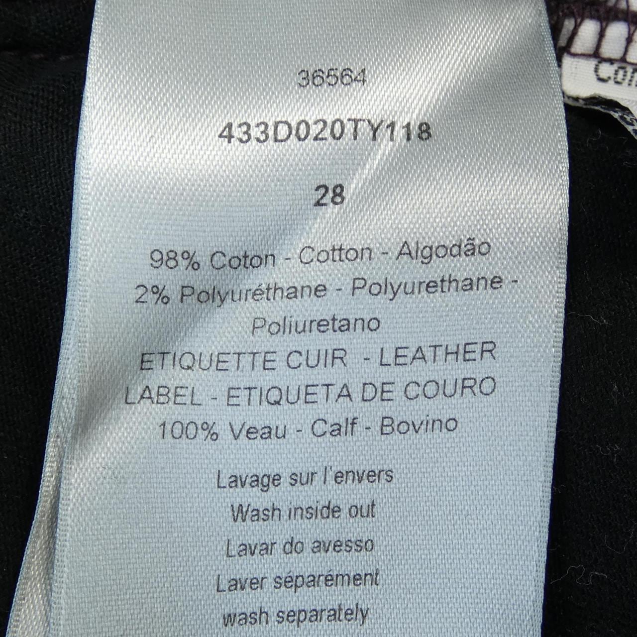 ディオールオム DIOR HOMME 433D020TY118 パンツ