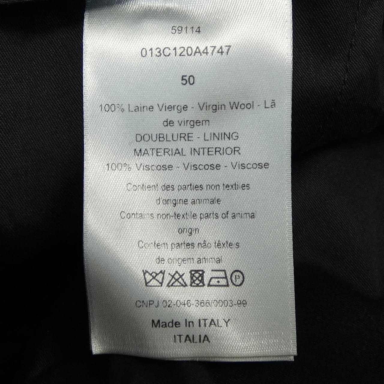 ディオール DIOR 013C120A4747 パンツ