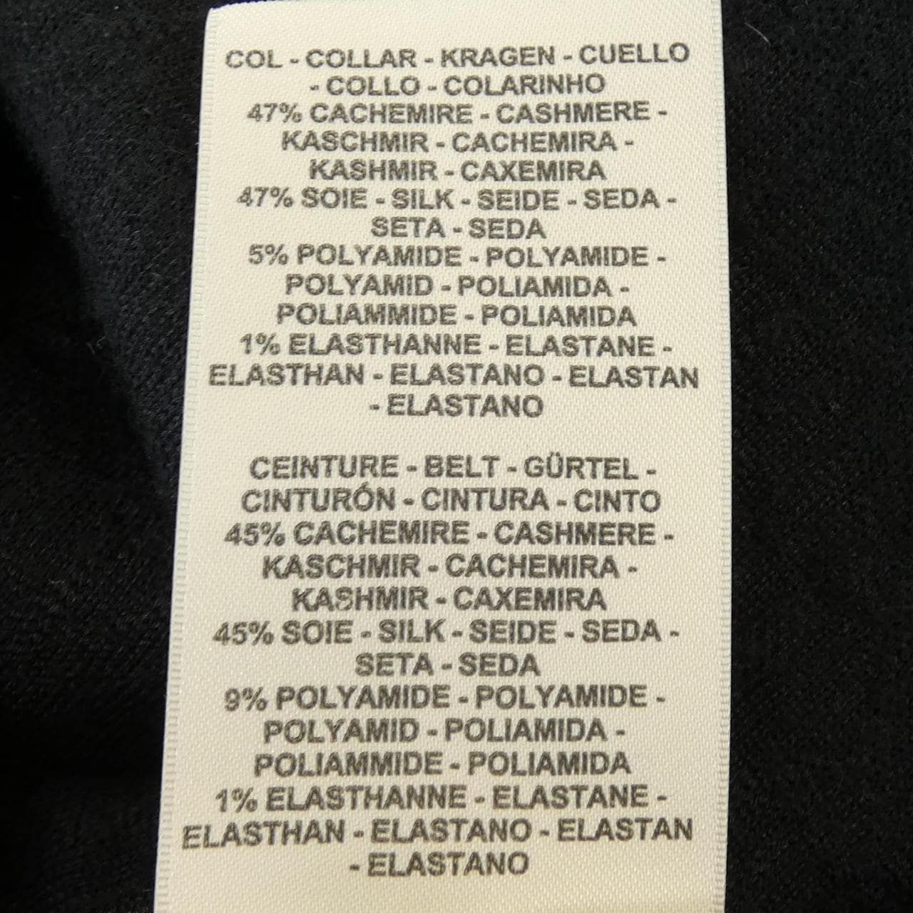 エルメス HERMES FANTASIE D'ETRIERS 3E2500DC ワンピース