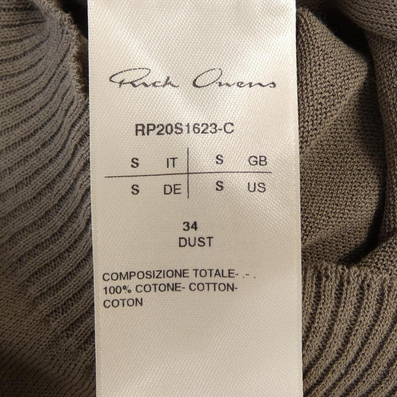 リックオウエンス Rick owens RP20S1623-C ニット