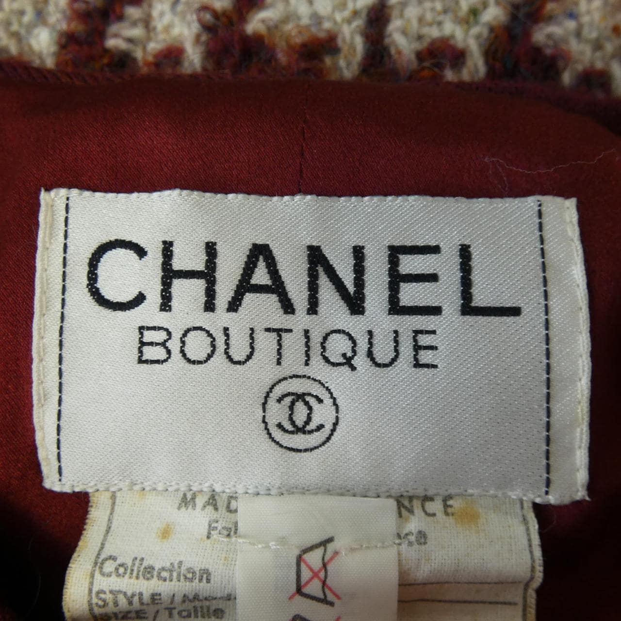 【ヴィンテージ】シャネル CHANEL 21331 コート
