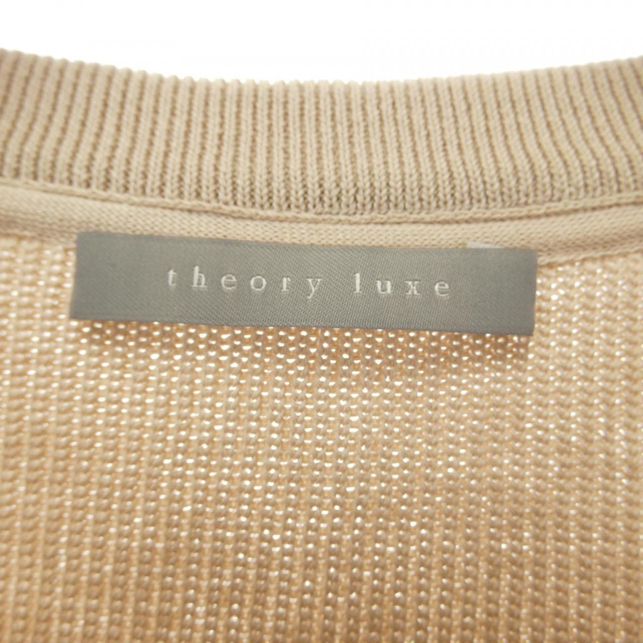 Theory luxe knit