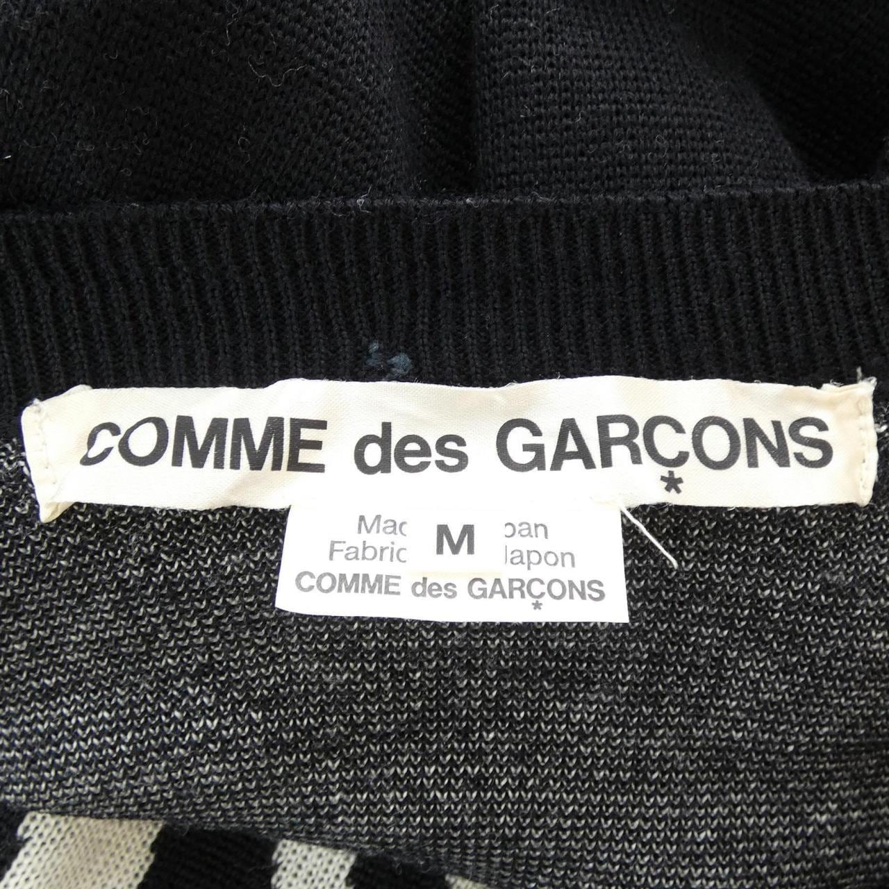 COMMME des GARCONS针织衫