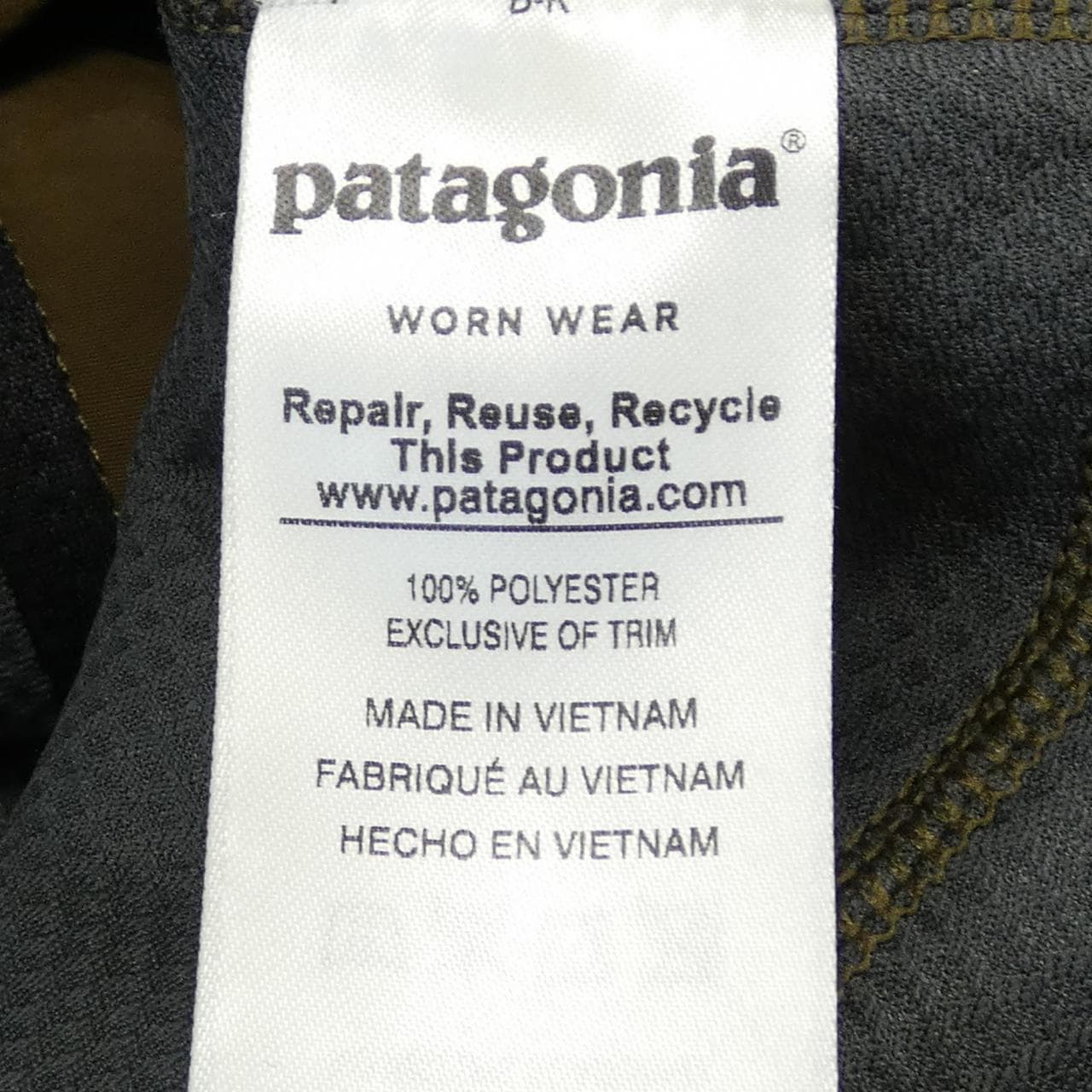 Patagonia PATAGONIA vest