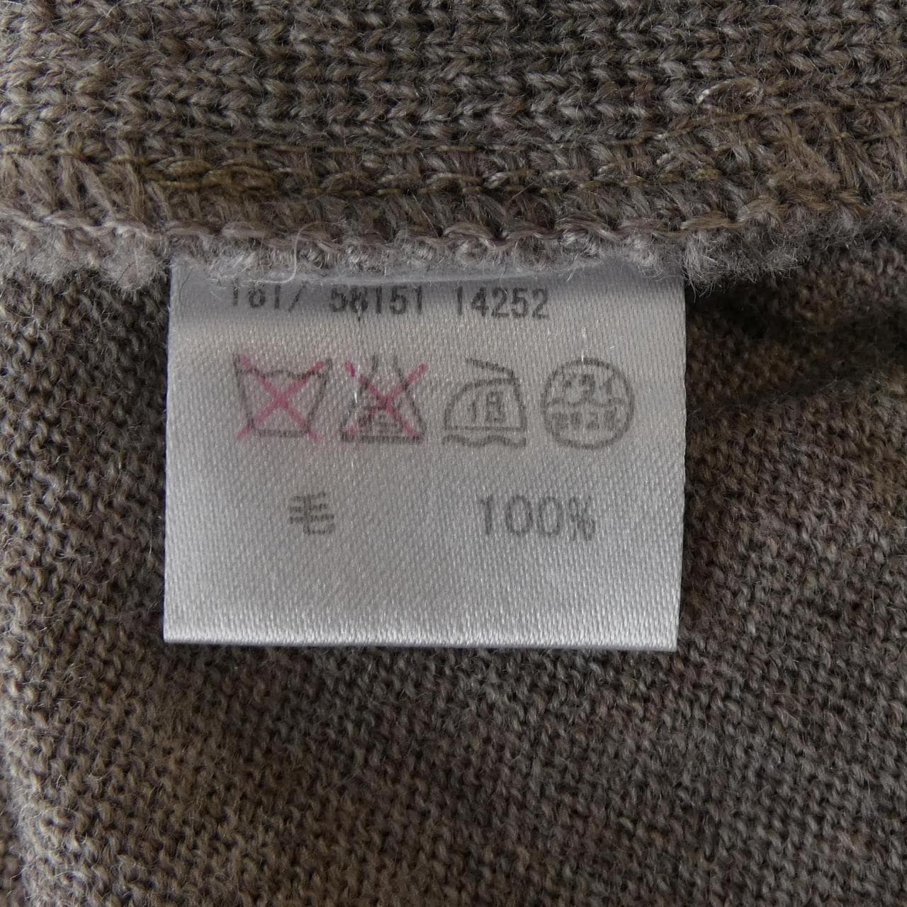 グランサッソ Gran Sasso ベスト