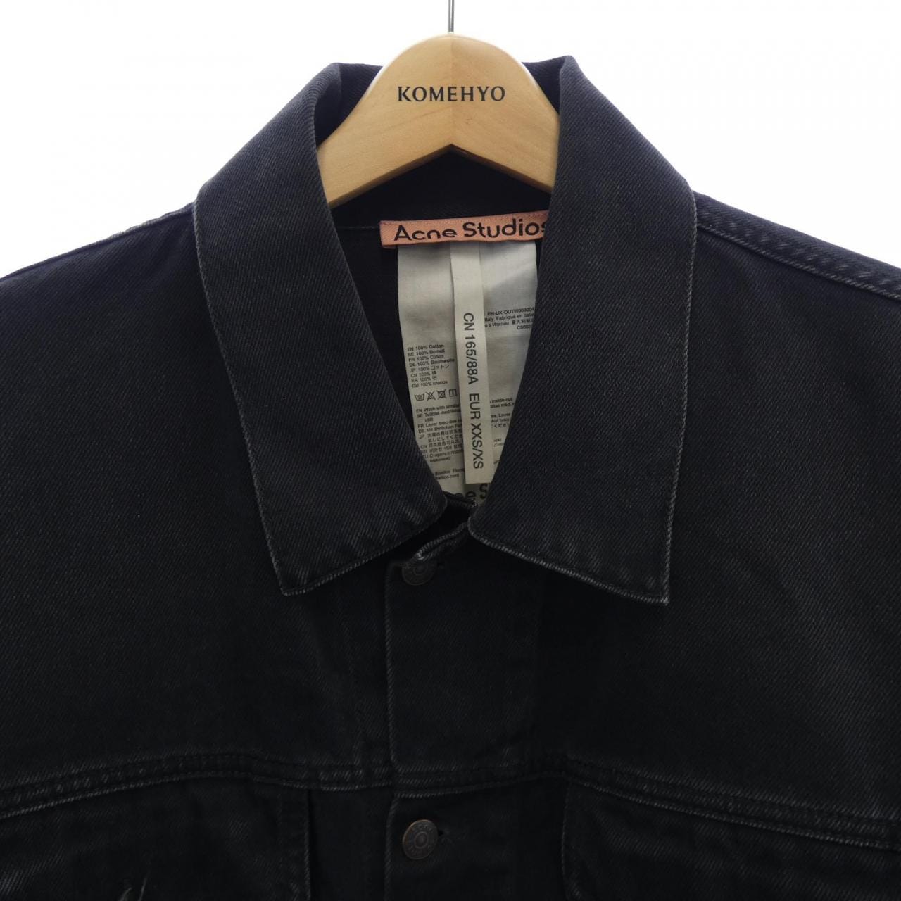 アクネストゥディオズ ACNE STUDIOS デニムジャケット