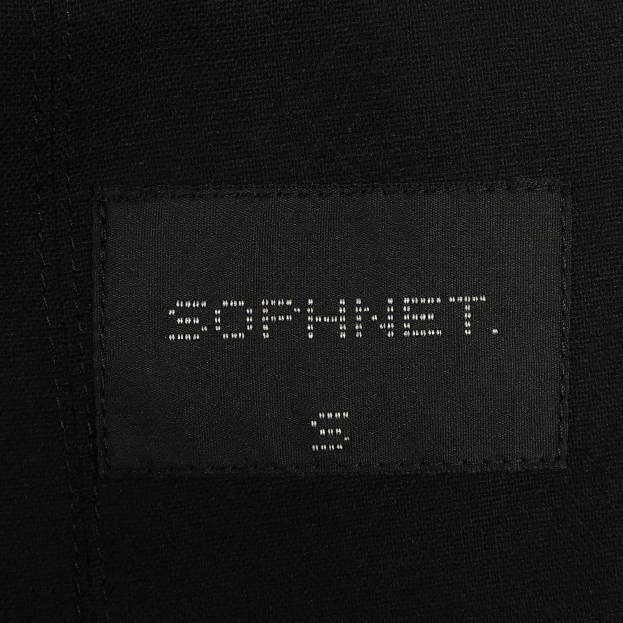ソフネット SOPHNET ジャケット