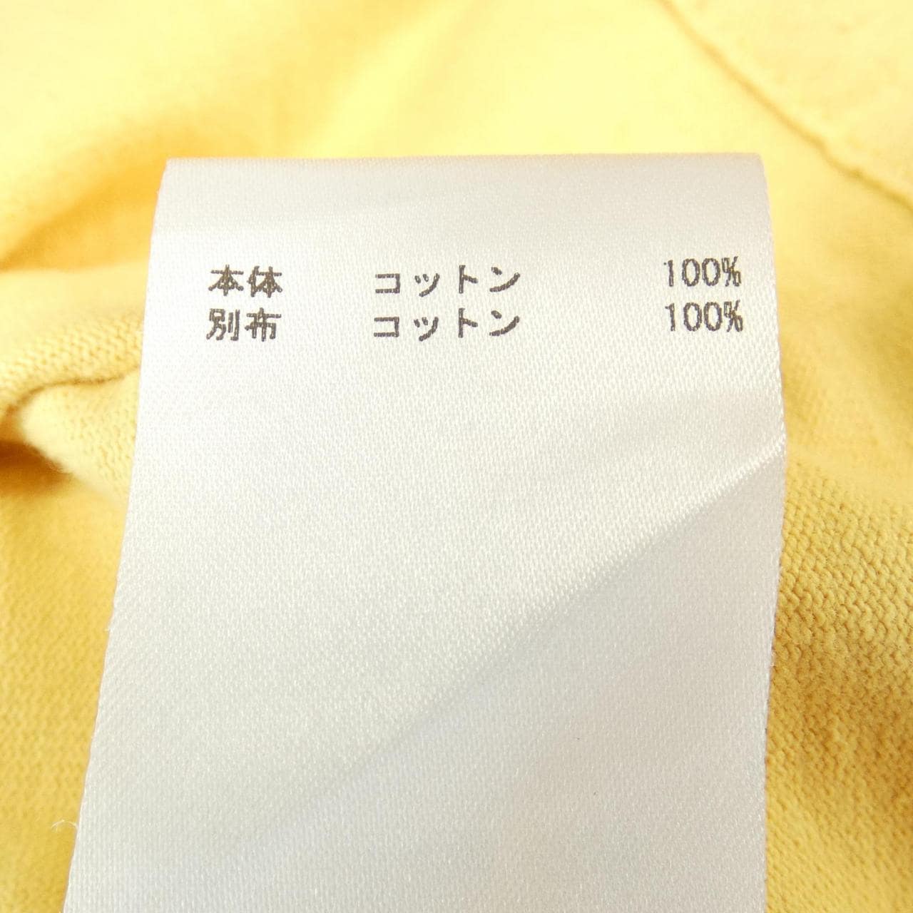 ジルサンダー JIL SANDER ワンピース
