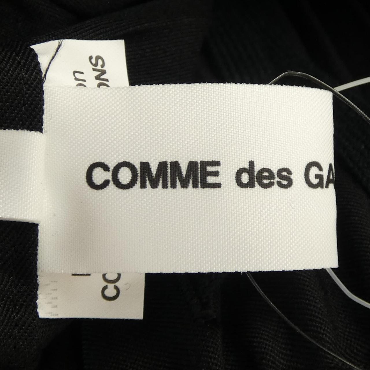 コムデギャルソンガール COMME des GARCONS GIRL NZ-S010 スカート