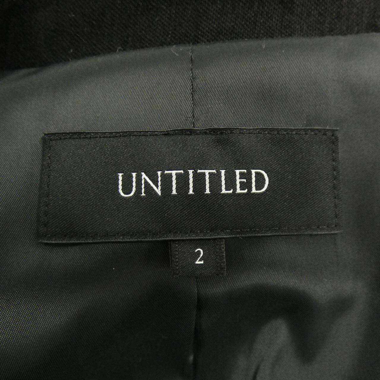 アンタイトル UNTITLED スーツ