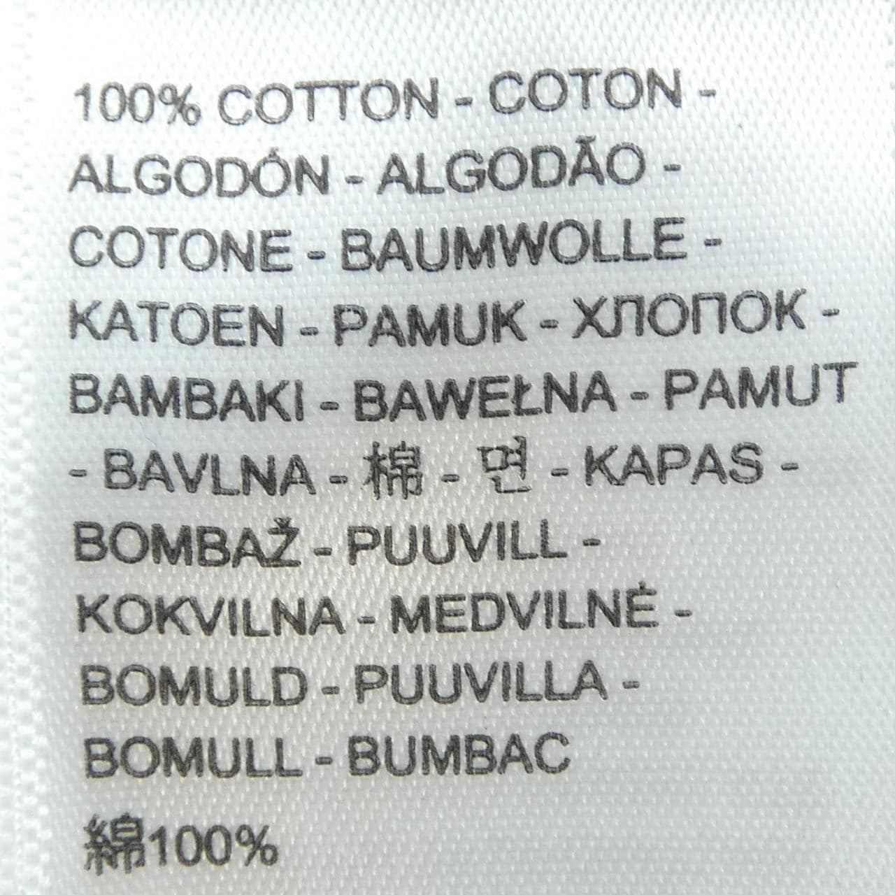 リーバイス LEVI'S ジーンズ