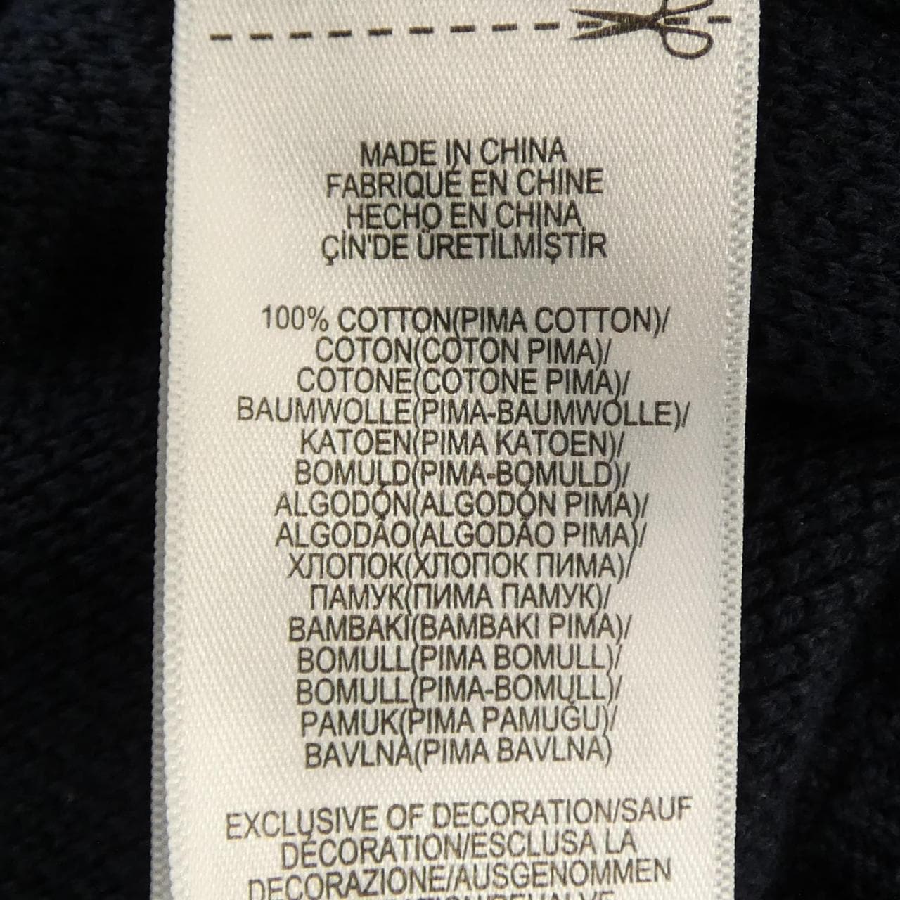 ポロラルフローレン POLO RALPH LAUREN ニット
