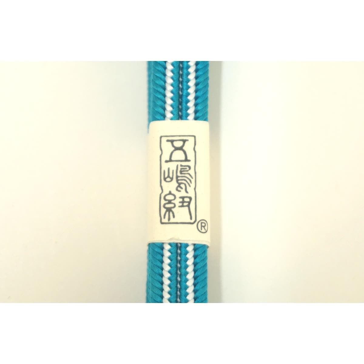 【新品】帯〆　五嶋紐