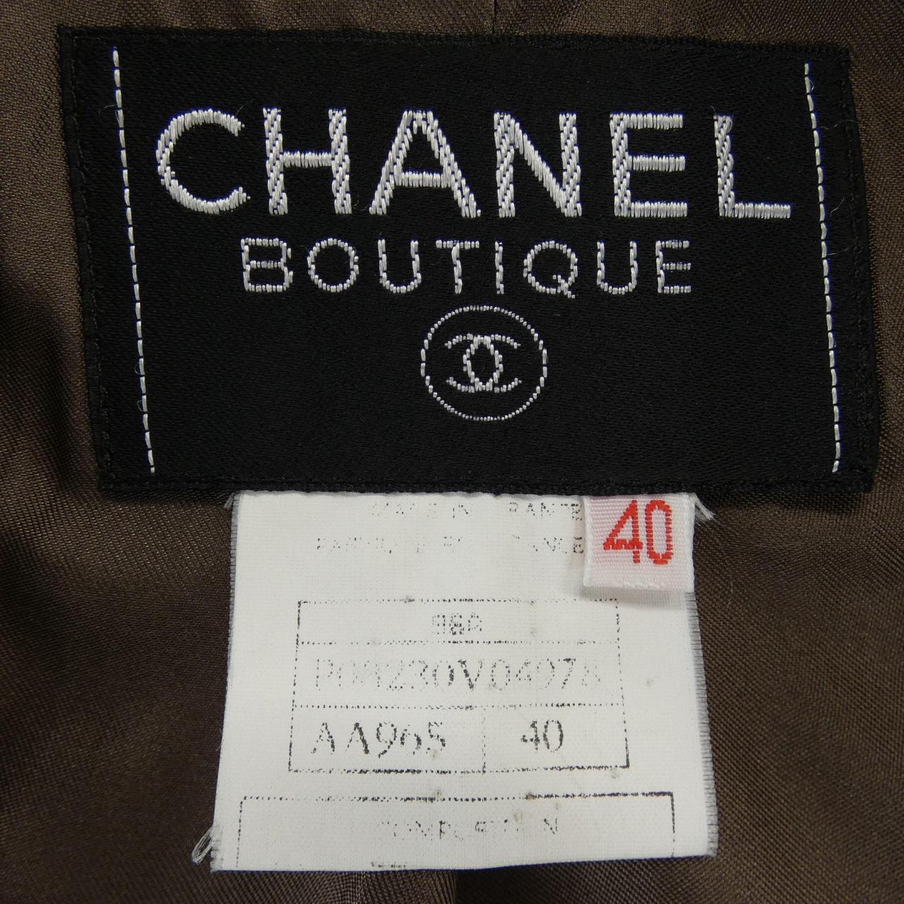 【ヴィンテージ】シャネル CHANEL P03230V04978 96A ジャケット