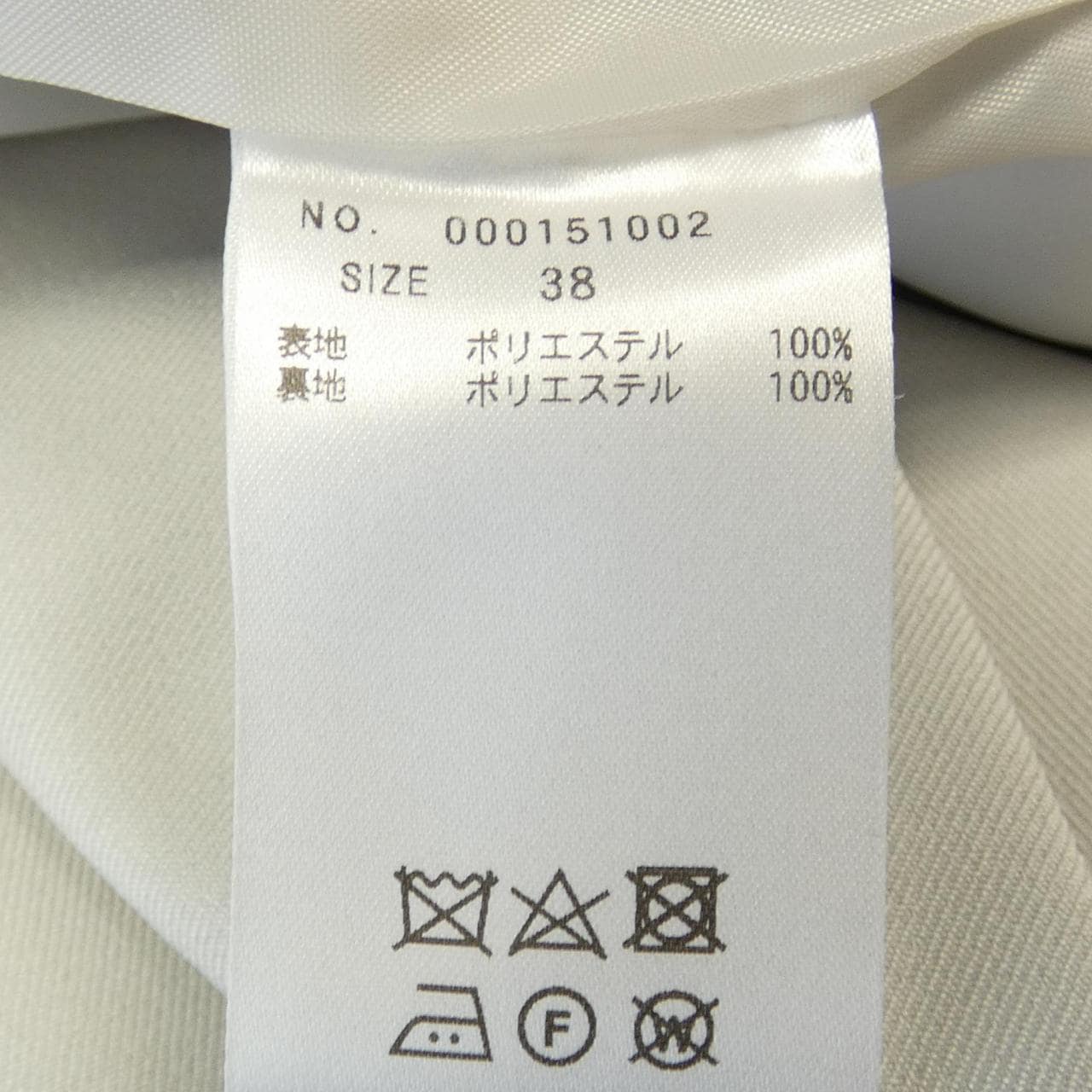 TONAL COAT