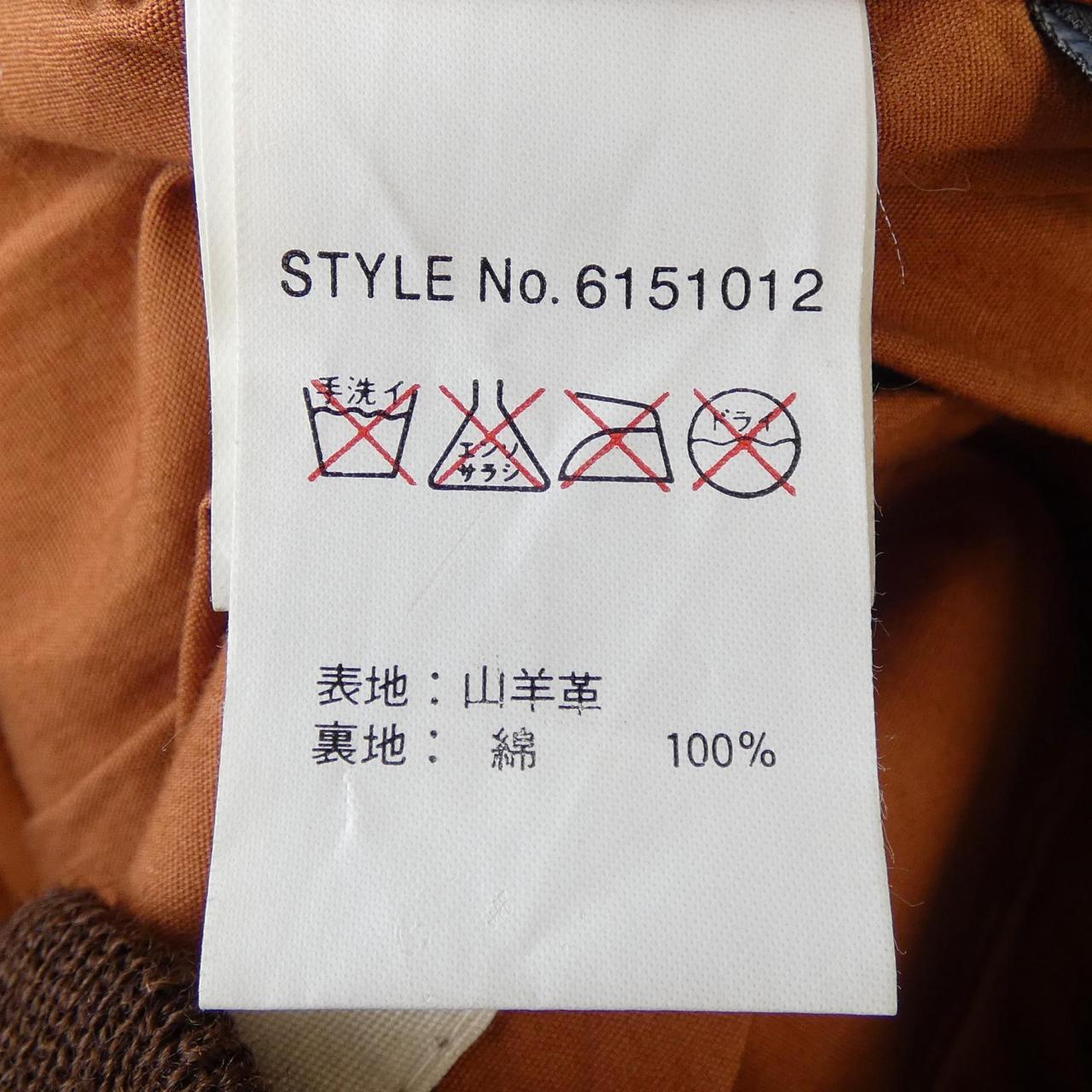 アヴィレックス AVIREX A-2 6151012 レザージャケット