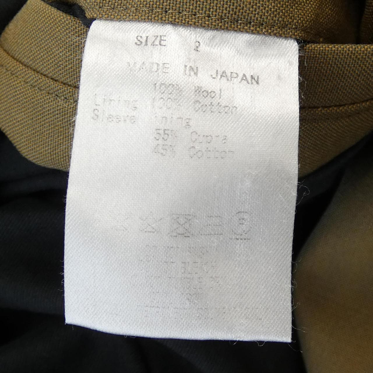 TEXT コート