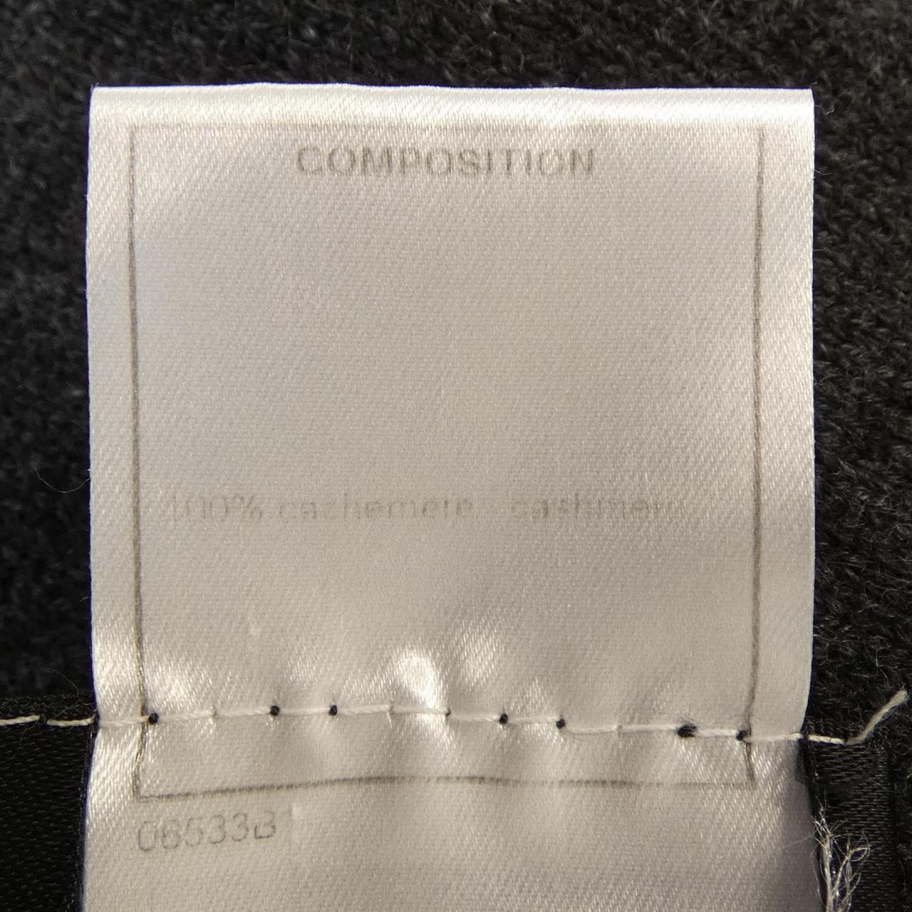 【ヴィンテージ】シャネル CHANEL P10156W023960 98C カーディガン