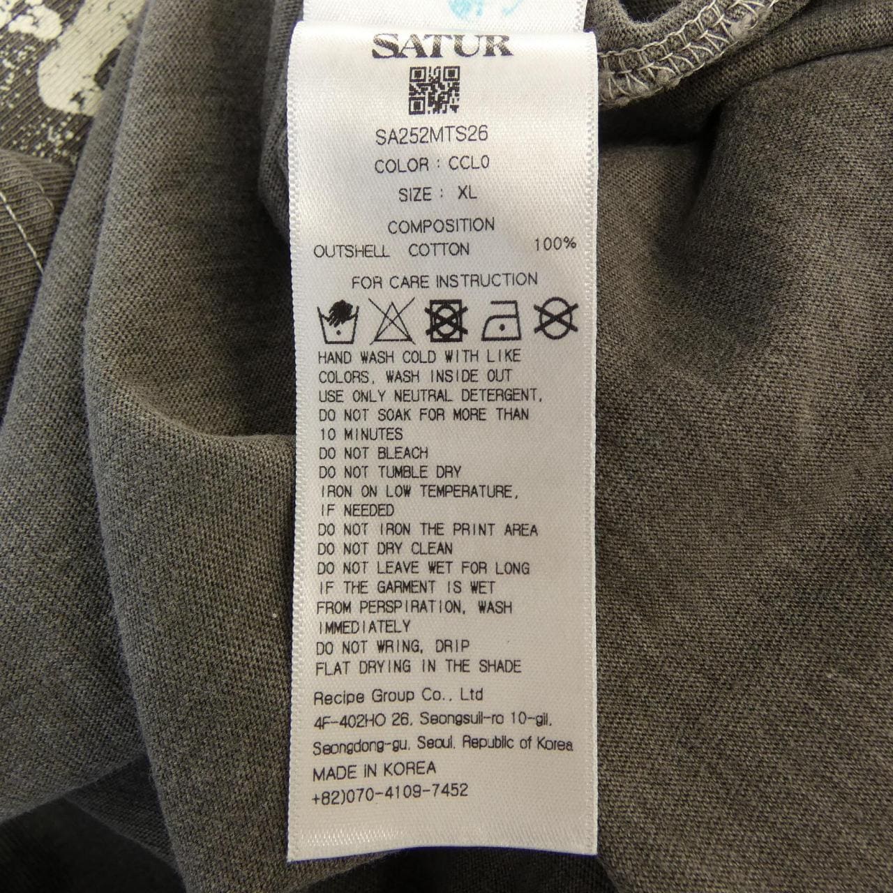 SATUR Tシャツ