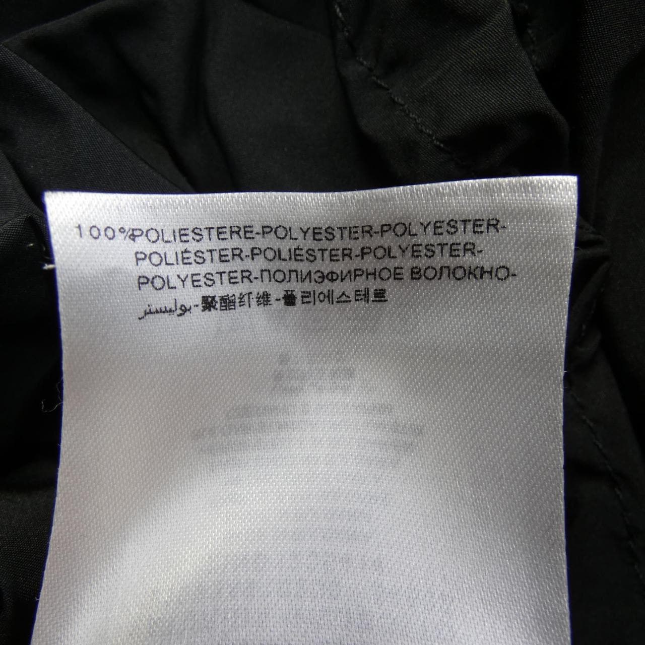 モンクレール MONCLER SATURNIA コート