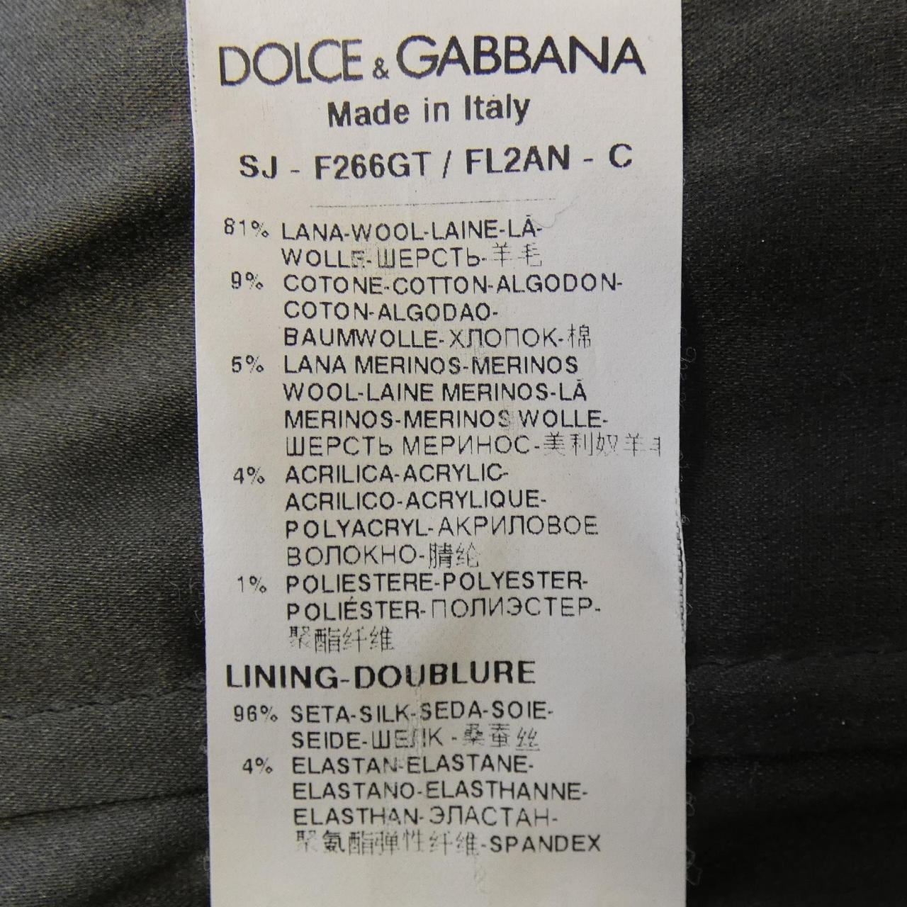 ドルチェアンドガッバーナ DOLCE&GABBANA F266GT/FL2AN ジャケット