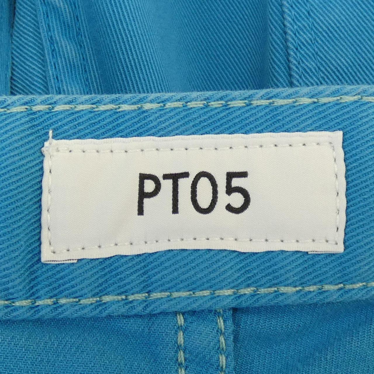 ピーティーゼロチンクエ PT05 パンツ