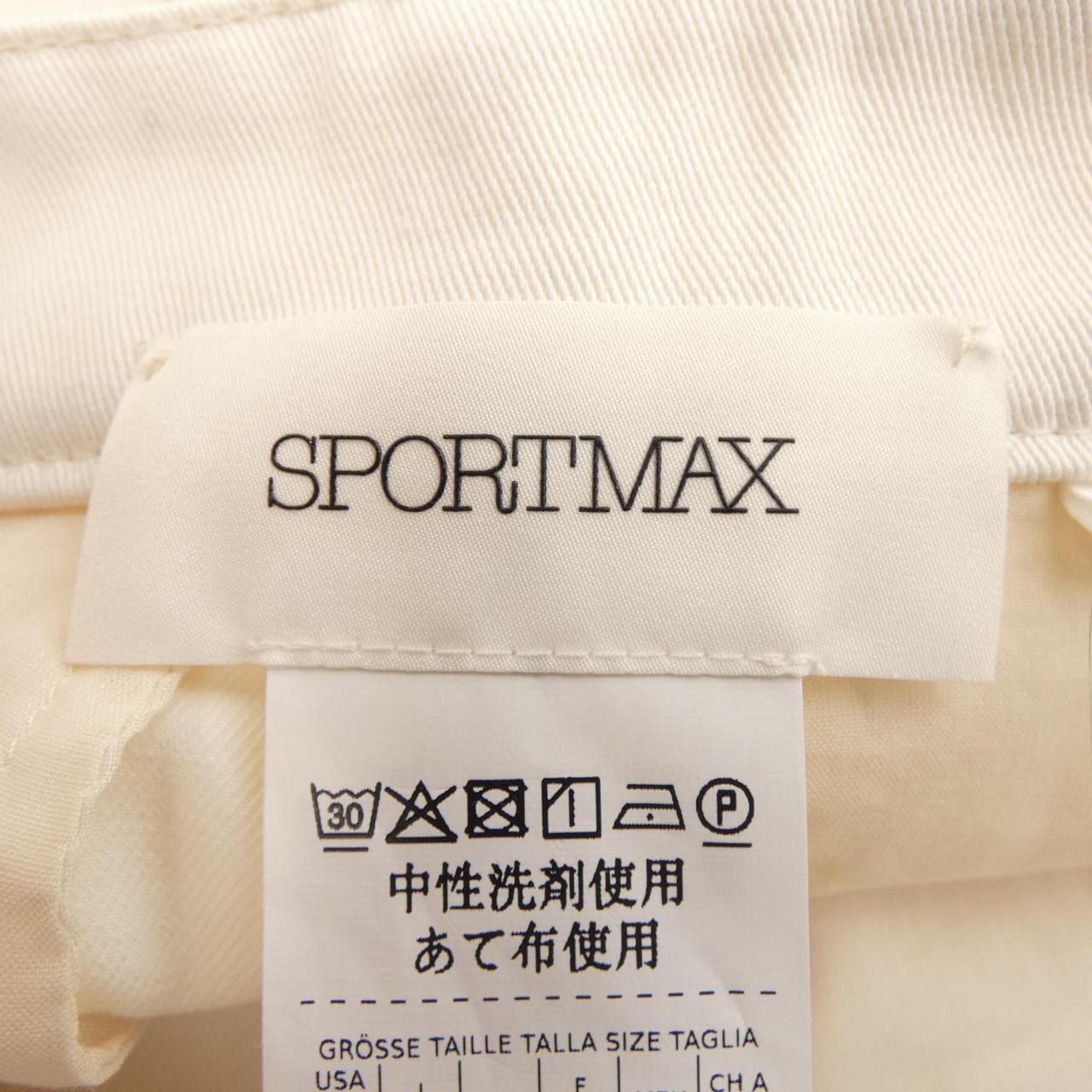 スポーツマックス SPORT MAX スカート