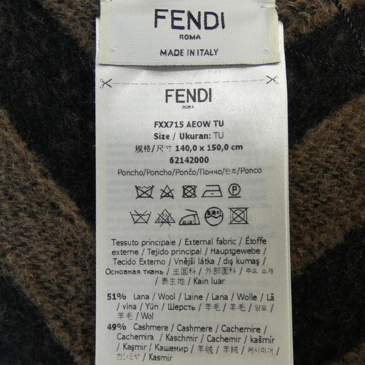 フェンディ FENDI ケープ