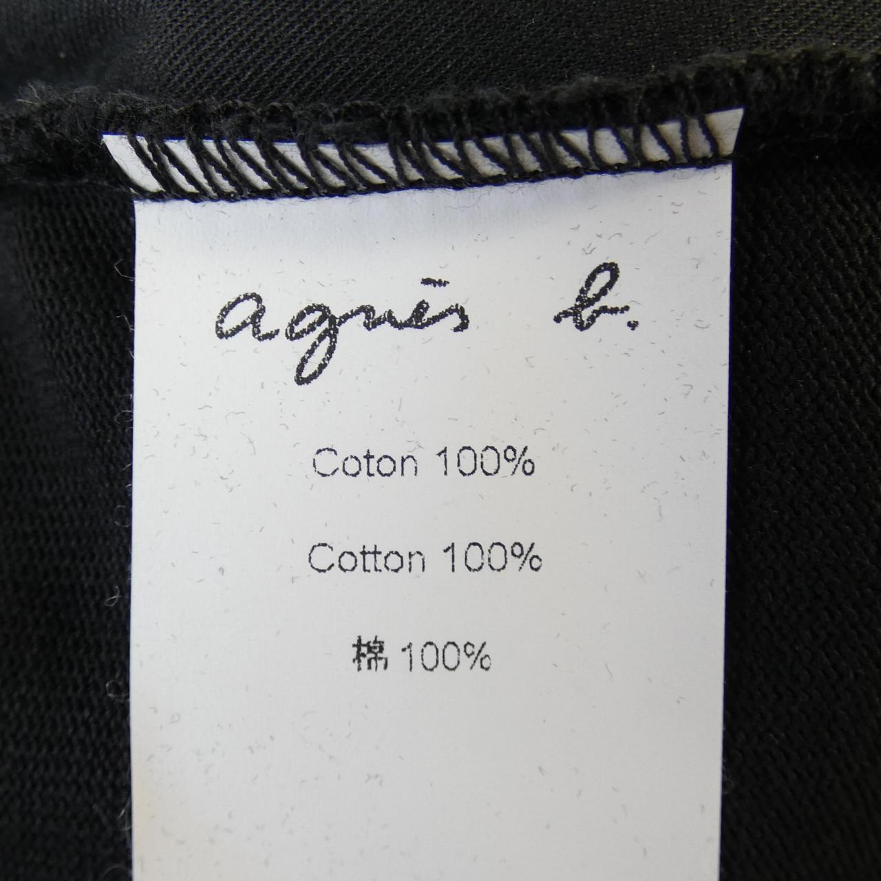 アニエスベー Agnes.b パンツ