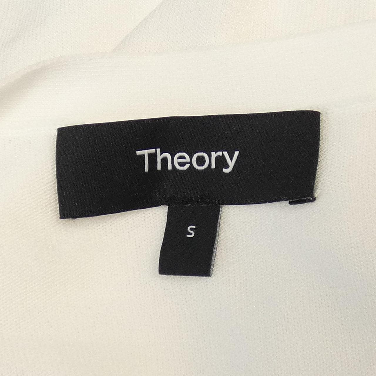 セオリー theory ロングカーディガン