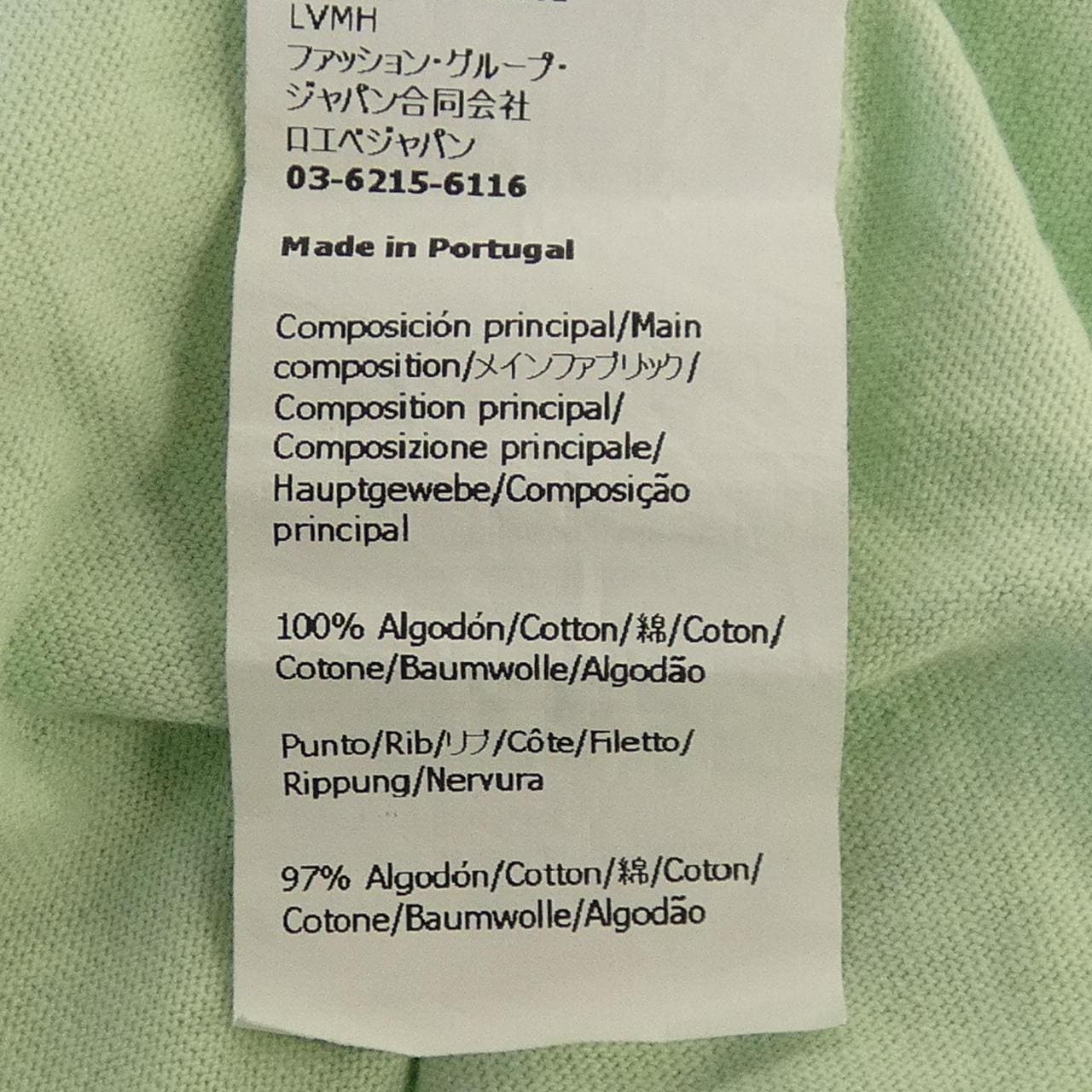 ロエベ LOEWE ボクシーフィット アナグラム ANAGRAM S359Y22X58 Tシャツ
