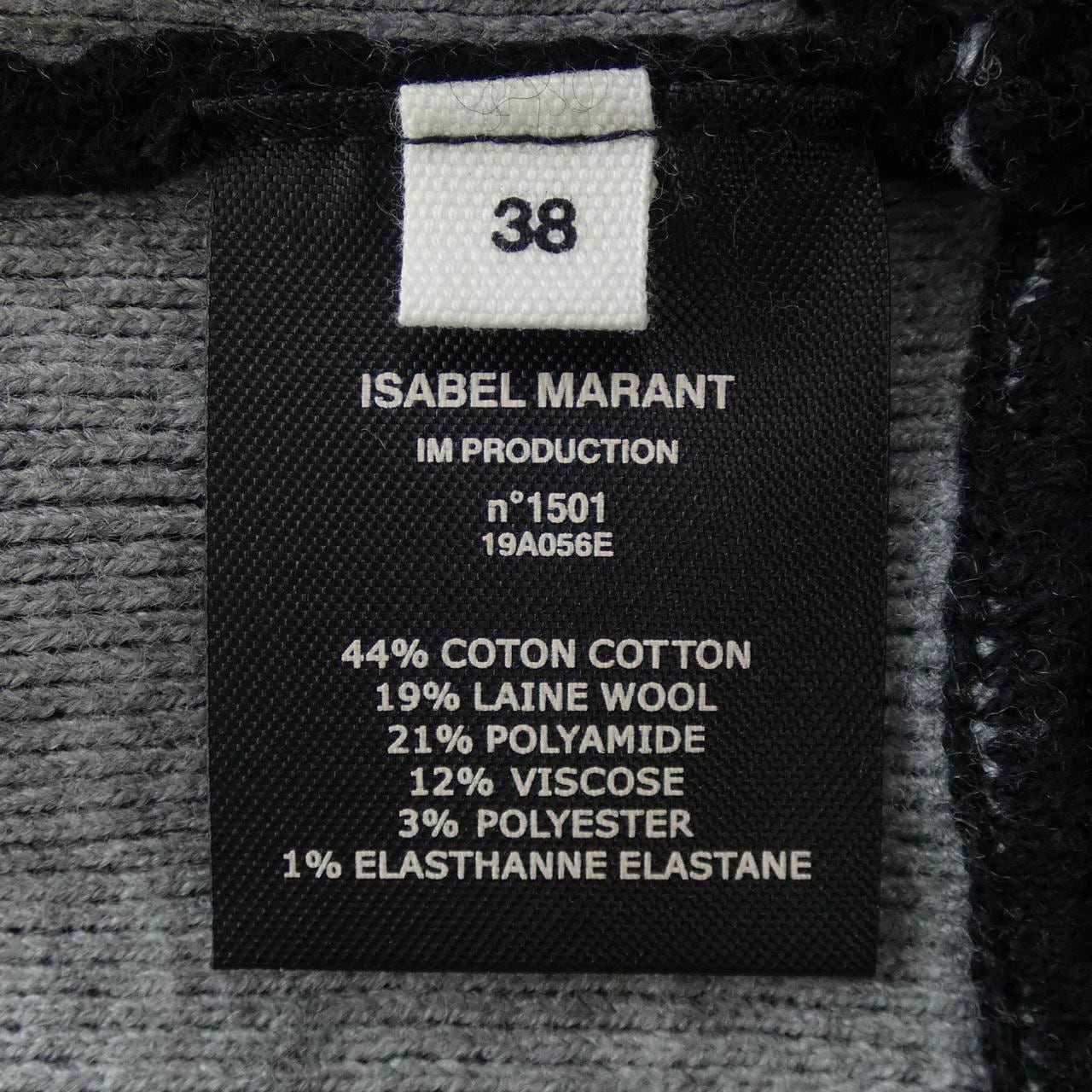 イザベルマラン ISABEL MARANT スウェット