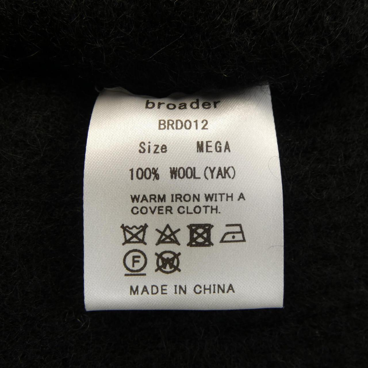 BROADER cardigan