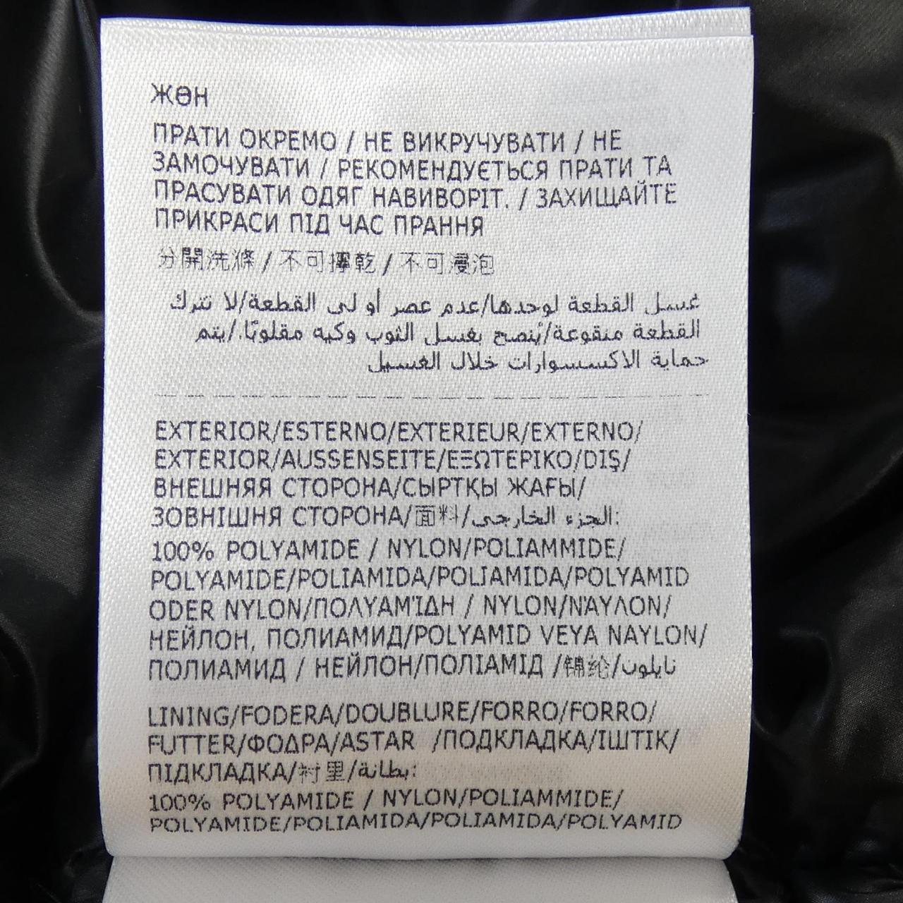 【新品】モンクレール MONCLER K20932F00013 ダウンジャケット