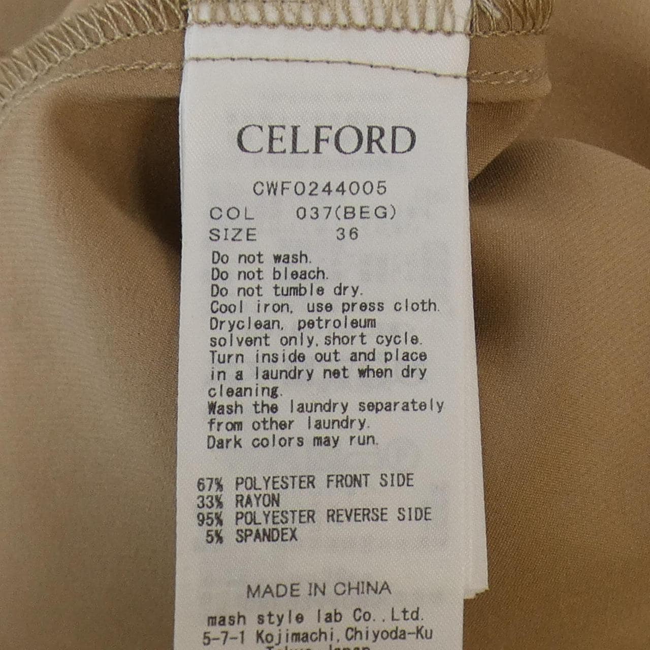 Selford CELFORD dress