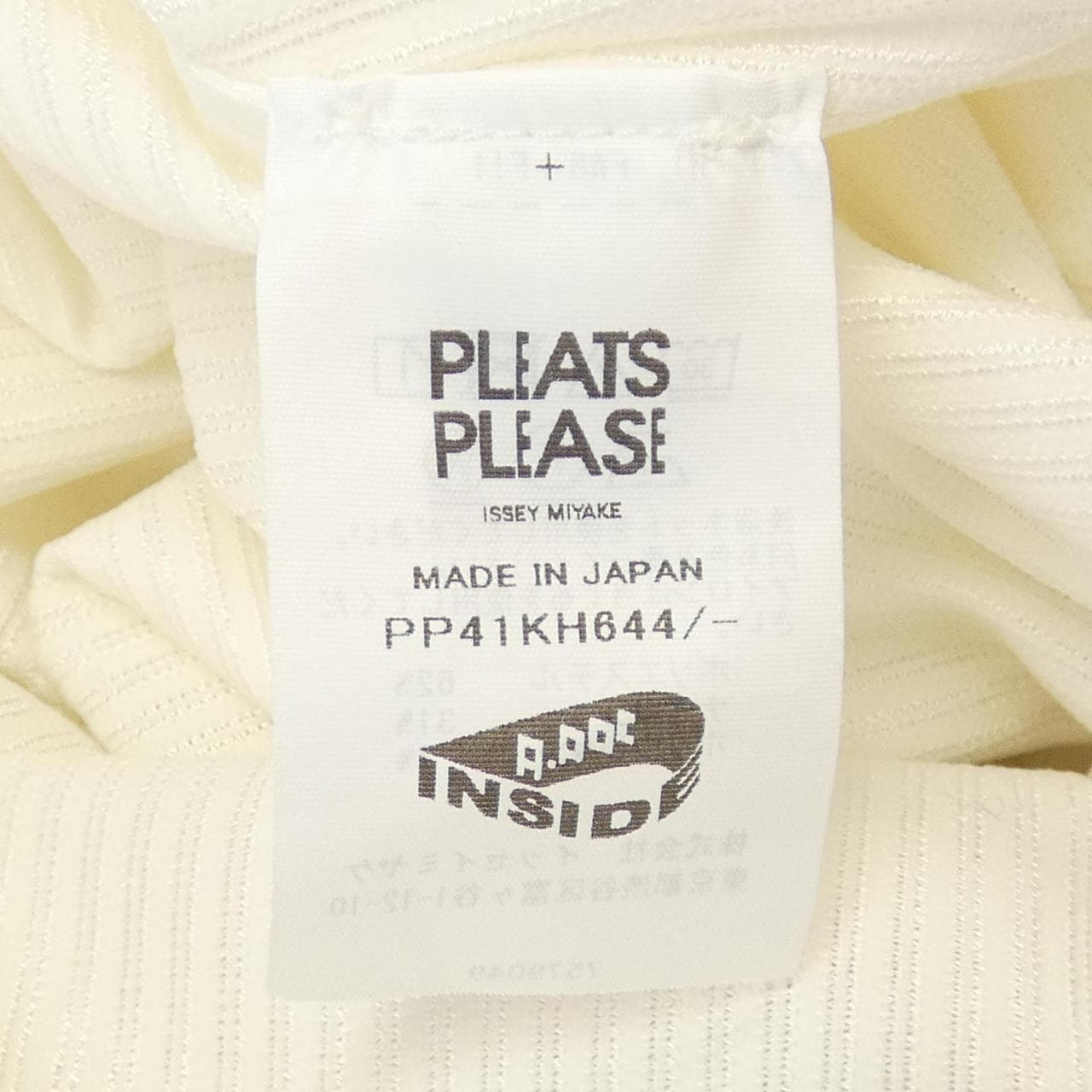 Pleats Please PP41KH644 Dress