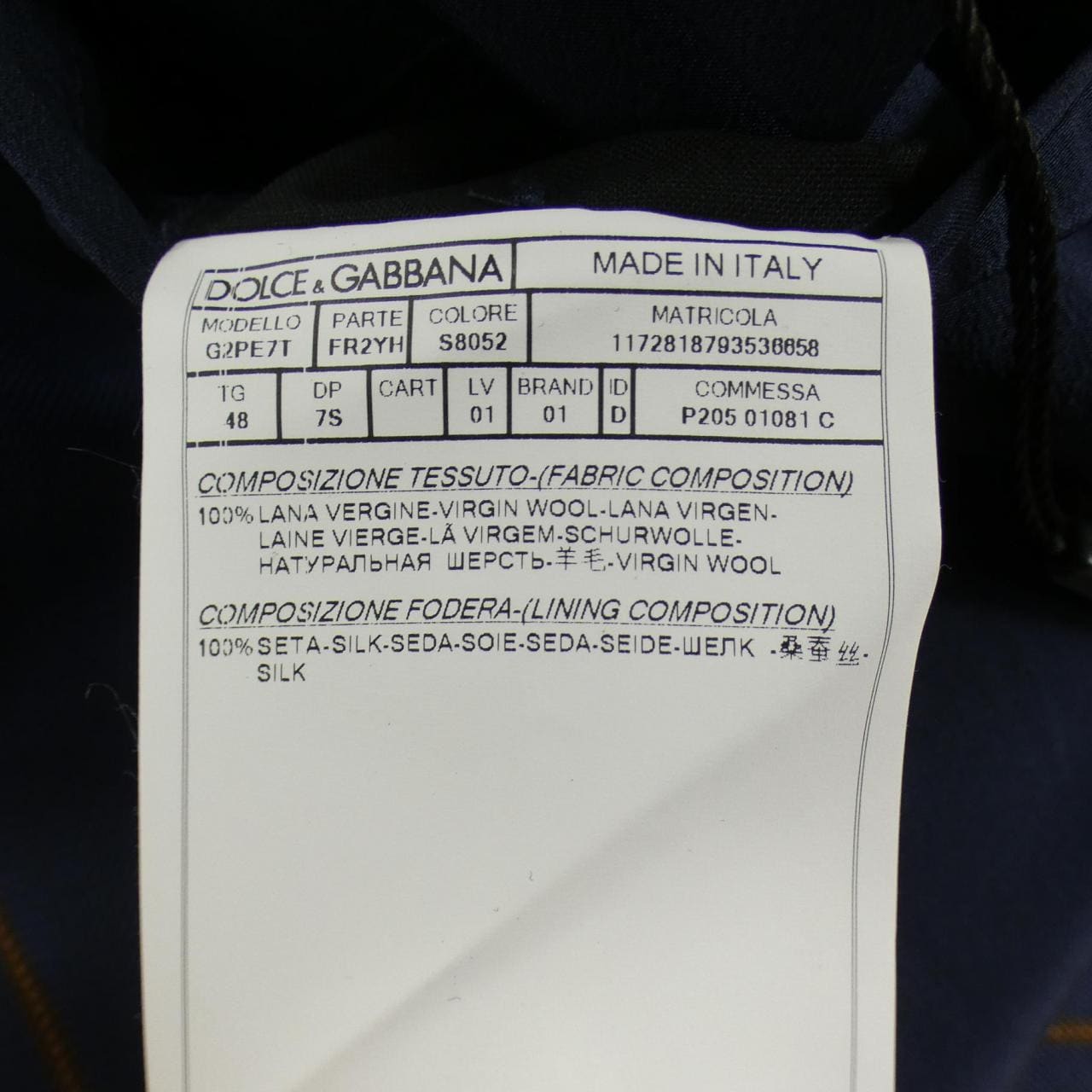 ドルチェアンドガッバーナ DOLCE&GABBANA G2PE7T/FR2YH ジャケット